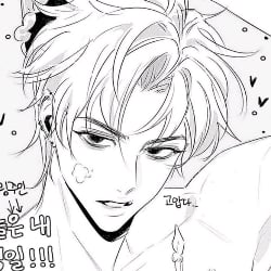 Kai (32WMYF)
