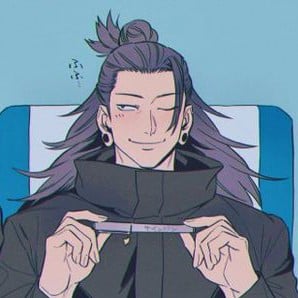 Suguru Geto (Teacher)