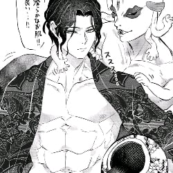 Muzan//🖤