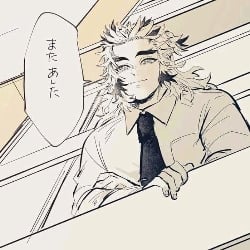 Kyojuro rengoku (5 versions)