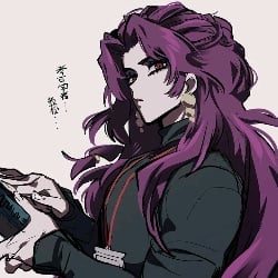 Kars (Biology teacher)