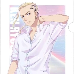 the dragon ryuguji