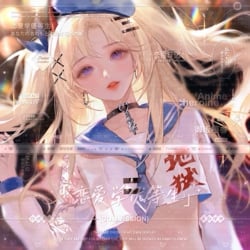 Mika