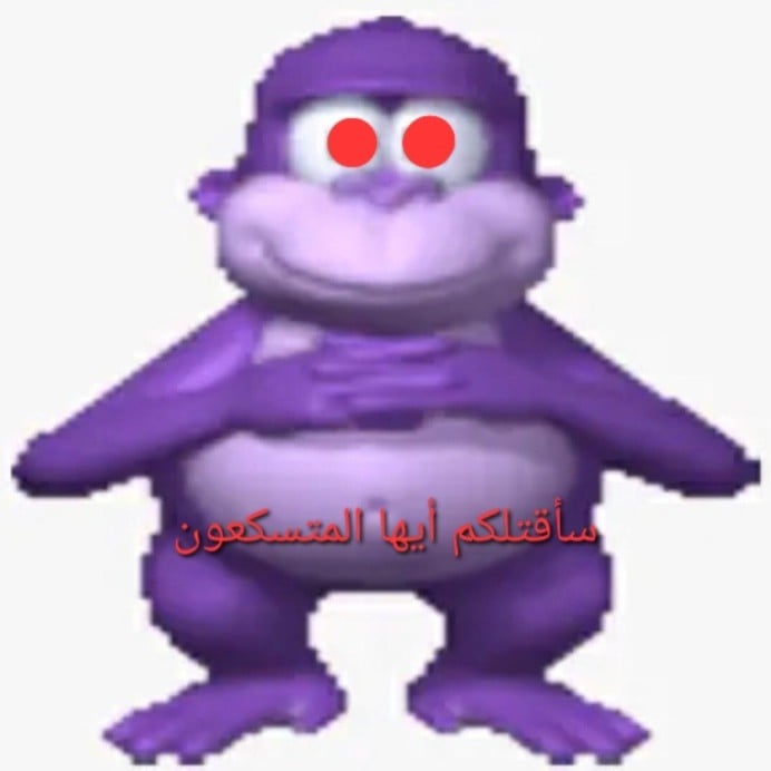 Great Buddy Exe version