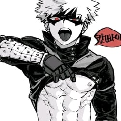 Bakugo bully