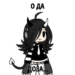 Ayano