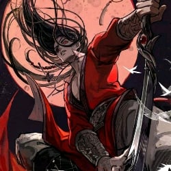 Hua Cheng