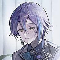 Rui