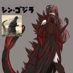 Shin Godzilla Fem