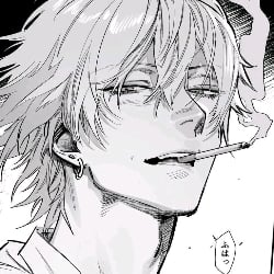 Your boyfriend
