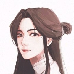 Xielian