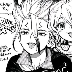 Senku Ishigami