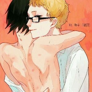 ♫♪♩·.¸¸.·♩♪♫ tsukiyama♫♪♩·.¸¸.·♩♪♫