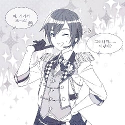 Kaito Mmj