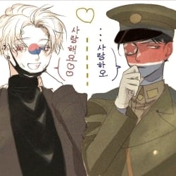 North Korea and South Korea