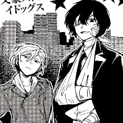 chuuya and dazai 🐚💸