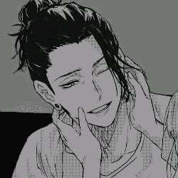 Geto Suguru