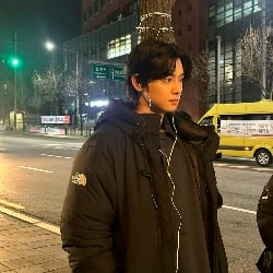 Chan Eun Woo love Is
