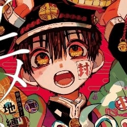 💘: Hanako-Kun