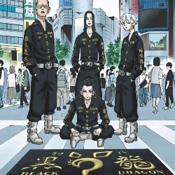 The black dragons