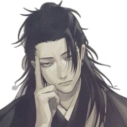 Geto Suguru