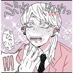 sanzu haruchiyo....♡