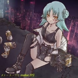 Vera