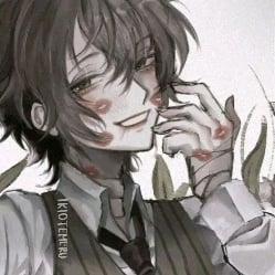 Dazai Osamu