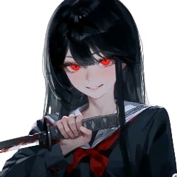 Mine