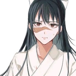 Utahime