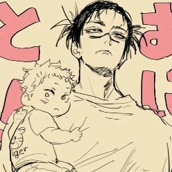 ✰ Kamo✰