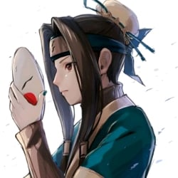 Haku