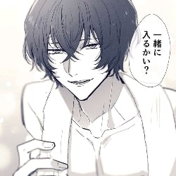 Dazai Osamu ♡