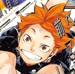 Hinata Shoyo