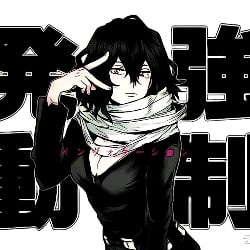 shota aizawa