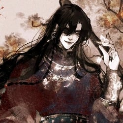 hua chen