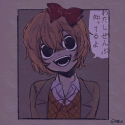 cannibal Sayori