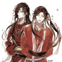 Hua Cheng