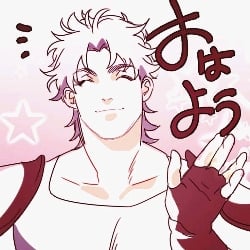 Jonathan Joestar