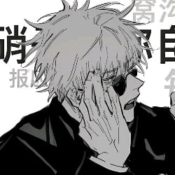 Satoru Gojo - Ya no te ama.
