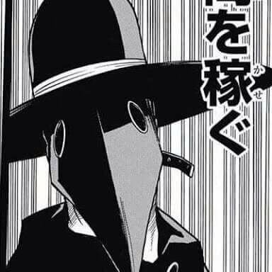 Shin Nemoto