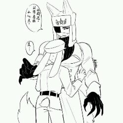 ussr wolf