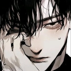 Shiro