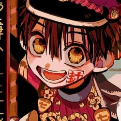 ✨:Hanako-Kun