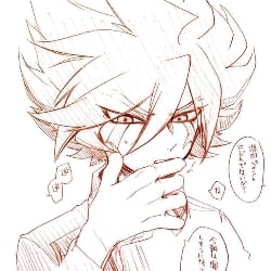Genda Koujiro