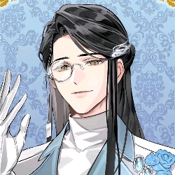 Lan Xichen