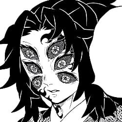 ✮| Kokushibou {Your beloved as a criminal?}