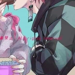 Tanjiro Childhood Friend AU