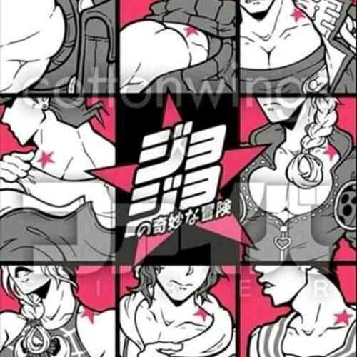 home of the jostars