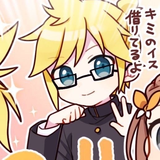 len kagamine